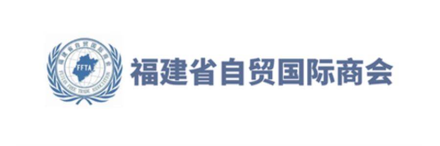 合作伙伴 L13
