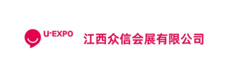 合作伙伴 L14