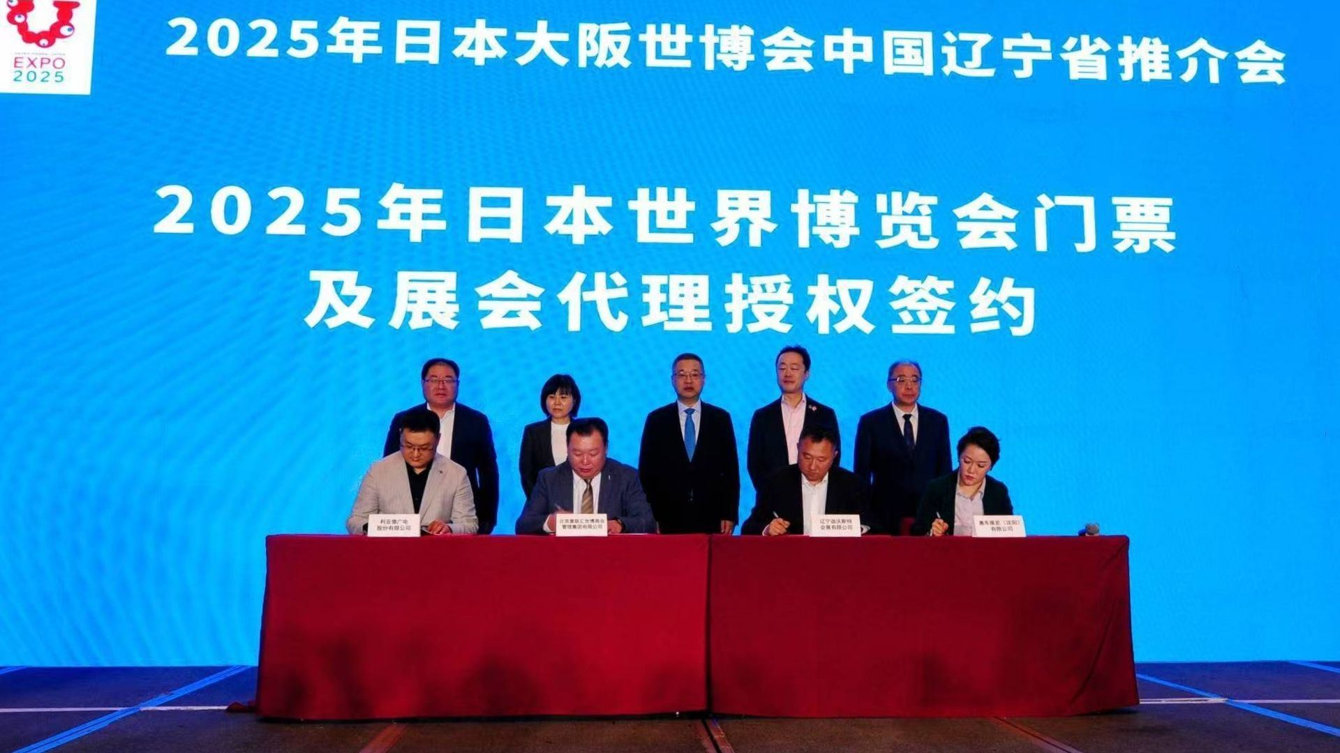 媒体联合宣发与国际推广